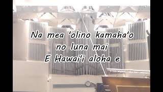 Sine Nomine Sons of Hawaii Hawaii Aloha Hawaii Ponoi Elgar Pomp amp Circumstance no 1 [upl. by Vullo24]