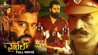 Mikhael Latest Telugu Action Thriller Full Movie  Nivin Pauly Manjima Mohan  South Dubbed Movies [upl. by Flosser]