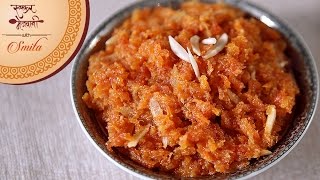 Gajar Halwa  Delicious Indian Sweet  Recipe by Smita Deo in Marathi  Easy Dessert Recipe [upl. by Orrocos709]