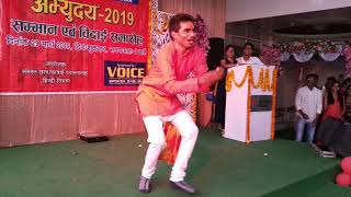 Khai ke Paan Banaras WalaAmitabh Bachchan Dance byGyanendra Yadav [upl. by Ilah186]