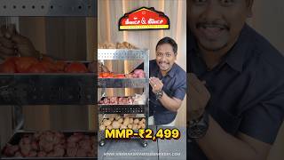 Rectangular Veg Trolley💥 kitchen meenakshiandmeenakshioffercollection home premiumbottles [upl. by Reprah544]