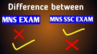 What is the difference between MNS SSC exam and mns exam  mns latest update  mns exam date [upl. by Torrell]