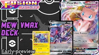 Mew VMAX Deck Fusion Strike deck list Earlypreview [upl. by Watson407]