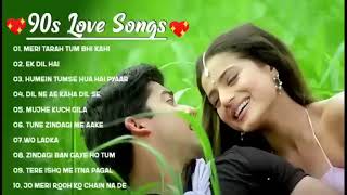 90S Hit Songs Yagnik Kumar Sanu Songs Udit Narayan Alka 90S Love Hindi [upl. by Bauer]