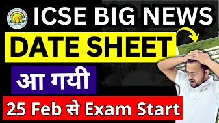 CISCE Date Sheet 2024 CISCE 10th 12th Exam Dates Time Table  ICSENEWS ICSE Latest News [upl. by Nyladnohr]