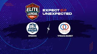 Elite League  Ηρακλής  Τρίκαλα Basket Advent  16112024 1630 [upl. by Eicnarf859]