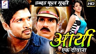 Arya Ek Dewana ᴴᴰ  South Indian Super Dubbed Action Film [upl. by Binny]