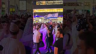 Israeli Jews in Tel Aviv Dance with Torah Scrolls for Simchat Torah Celebration israel telaviv [upl. by Nhaj]