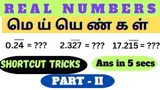 how to represent decimals in the form pq form Tricks  class 9  Real Numbers  Part 2  recurring [upl. by Reich]