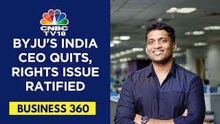 Byjus India CEO Quits Founder Raveendran Takes Charge  CNBC TV18 [upl. by Poirer]