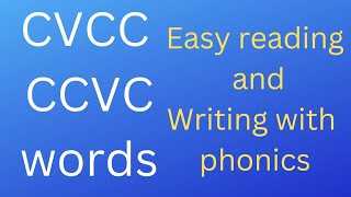 what are CVCCCCVC words levelupphonics [upl. by Lain801]