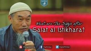 What are The Signs after Salat al Istikhara  Hussain Yee [upl. by Demmy95]