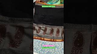 Maheshwari Silk sarees ।। In New Black Colour ।। Free shipping ।। Silk sarees collection [upl. by Alvan]