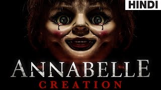 Annabelle Creation 2017  Your Soul Scene 310  Movieclips [upl. by Egwin]