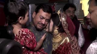 wedding 2024। আমার সোনার ময়না পাখি । Amar Sonar Moyna Pakhi। গ্রামের বিয়ে  Bangla New Song [upl. by Roper]