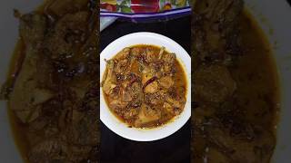 Chicken Kanti Recipe shorts shortsfeed shortsviral shortsvideo chicken [upl. by Nov]