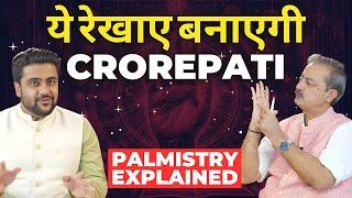 You Dont Need A Palmistry Expert After This Video  Palmistry by sarkarpalmistry2112 [upl. by Aremmat]