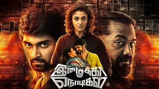 Imaikkaa Nodigal Full Movie  Vijay Sethupathi  Nayanthara  Atharva  Review amp Facts  MM Golpo [upl. by Laehcim]