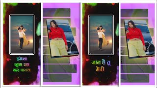 हमेशा खुश रहा कर पागल जान है तू मेरी new video editing Instagram real trending Rajasthani 2024 [upl. by Broucek694]