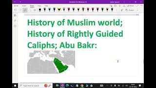 History of Muslim world    History of Rightly Guided Caliphs Abu Bakr   43 caliphabubakr [upl. by Anailuig]