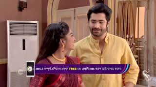 EP  72  Pilu  Zee Bangla Show  Watch Full Episode on Zee5Link in Description [upl. by Dhiren]