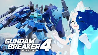 ＃5 【メキのガンダムブレーカー4】このゲーム凄いよー！さすがｂLive [upl. by Odnavres]