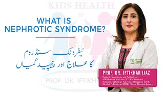 What is Nephrotic Syndrome Prof Dr Iftikhar Ijaz nephroticsyndrome doctor health [upl. by Berl]