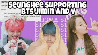 Seunghee talks about bts jimin and v [upl. by Nauht]