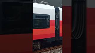 S2 nach Wien Floridsdorf und weiter nach Mistelbach [upl. by Hoehne442]