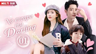 【Multi Sub】No escaping My Darling❤️‍🔥EP01  yangyang  She had a onenight stand with that CEO [upl. by Nylram]