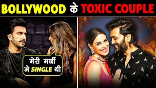 🚩प्यार या PR Toxic relationships in Bollywood [upl. by Esaj]