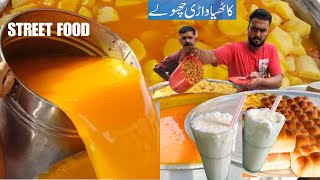 Waterpump k Mashoor Kathiawari Chowley Imran LassiTawa KalejiStreet Food Karachi [upl. by Auqinom]