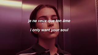 VIDEOCLUB  Amour Plastique FrenchEnglish Lyrics [upl. by Eahsan]