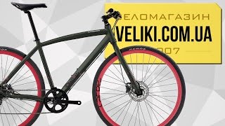 Обзор велосипеда Orbea Carpe 30 [upl. by Elocaj292]