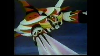 Grendizer GrandizerGoldorak Spazer Dogfight Edit [upl. by Scott419]