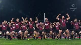 Crusaders Haka vs The British and Irish Lions and the response [upl. by Melton404]