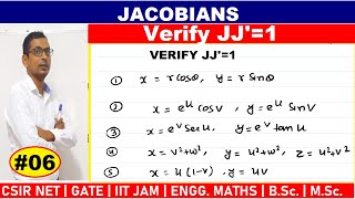 06 Jacobians in Hindi verify JJ1 if xev secuyev tanu verify JJ1 if xeu cosvyeu sinv [upl. by Aneerhs]