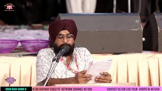 LIVE MELA RAJA SAHIB JI 2024 FROM RAJA SAHIB MAZARA NAU ABAD  01092024 [upl. by Etennaej430]