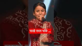 कल्पना  voice of nepal 🇳🇵 solti bazar ma suryodayanews [upl. by Vanni]