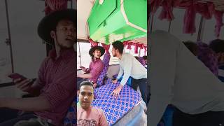 प्रेम से बोलो 😂🤣🤣 funny surajroxfunnyvibeo comedy shortvideo subscribe share [upl. by Salahcin]