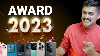 Smartphone Awards 2023 Malayalam Best Smartphone of 2023 2023 [upl. by Pero]