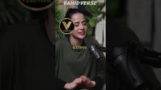 Urfi Javed ki safalta ki kahanivahidverse  podcast  podcast in hindi shorts podcast [upl. by Wickman]