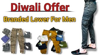 Diwali Offer  Trending Lower For Men  NS Terry Lower  Cotton Lower  Rs 200 मे [upl. by Cyrie]