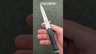 Ніж складний Stiletto A301 edc ніж складнийніж pocketknife мисливськийніж ніждлязсу [upl. by Marijo]