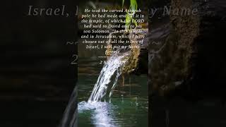 Bible  2 Kings 217  He took the carved Asherah pol [upl. by Robena296]