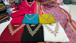 Chickpet Bangalore Wholesale Kurti Set Collection Online Shopping Single Courier Available [upl. by Ahsimet]