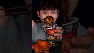 ASMR MUKBANG 417 [upl. by Barnet]