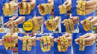 Beautiful Gold Plated Antique Bangles Collection  Affordable Price Range  Start From Rs225 [upl. by Seavey]