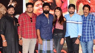 Natakam Movie Teaser Launch  Ashish Gandhi  Ashima Narwal  TFPC [upl. by Farrish10]