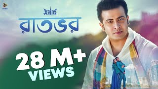 Raatbhor  Imran  SAMRAAT The King Is Here 2016  Video Song  Shakib Khan  Apu Biswas [upl. by Elahcar]